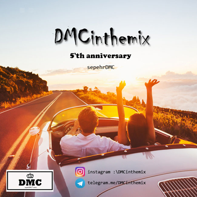  دانلود ریمیکس SepehrDMC – DMCinthemix 5’th Anniversary